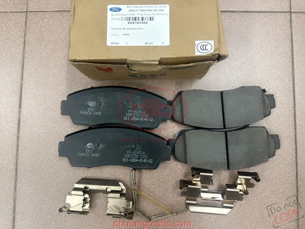 Má phanh trước Ford Territory 2023 (ENS12010AA)