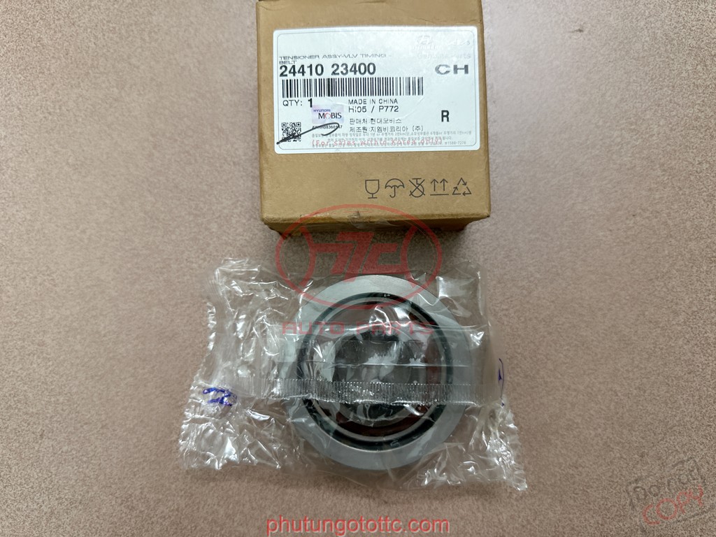 Piston phanh sau Tuscani 5821328300