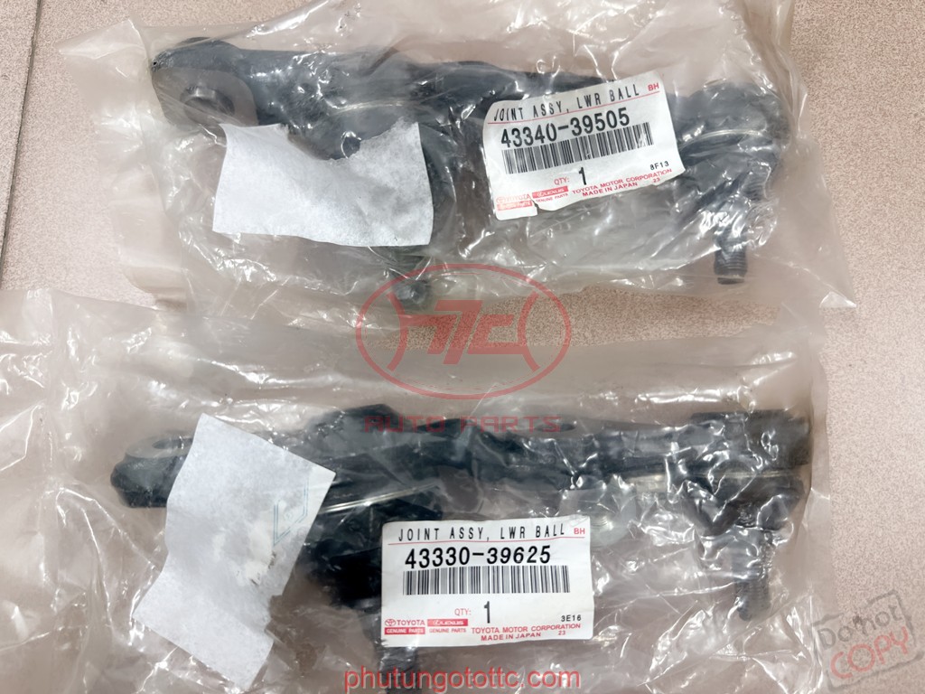 Cao su cân bằng trước Lexus GS300/GS350 4881530561