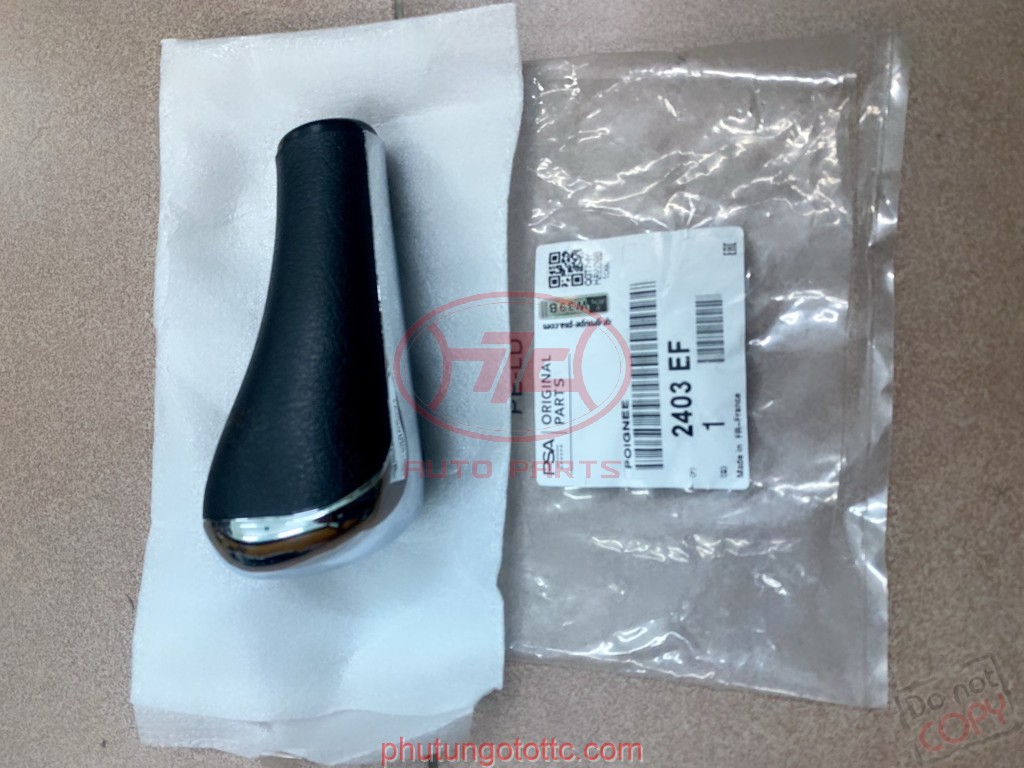 Quả đấm đi số Peugeot 2008-3008 ()