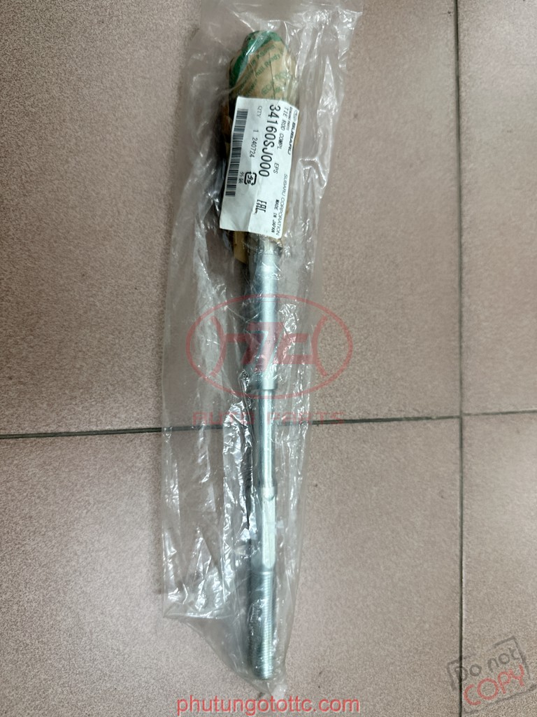 Rô tuyn lái trong Subaru Forester 2019 (34160SJ000)