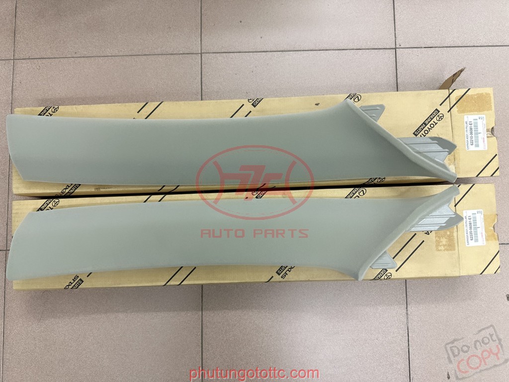 Xương dưới giá đỡ động cơ Camry 2.4 2007 5103506020 - 5103606020