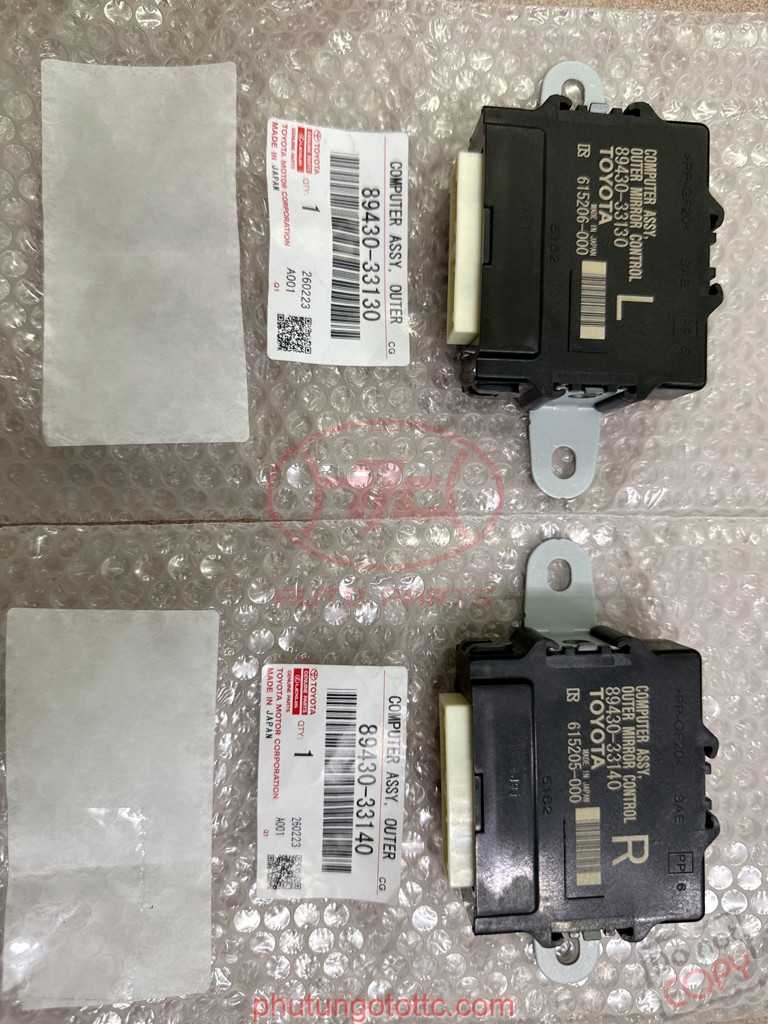 Hộp điều khiển gương Camry 2015 2.5Q (8943033140 - 8943033130)