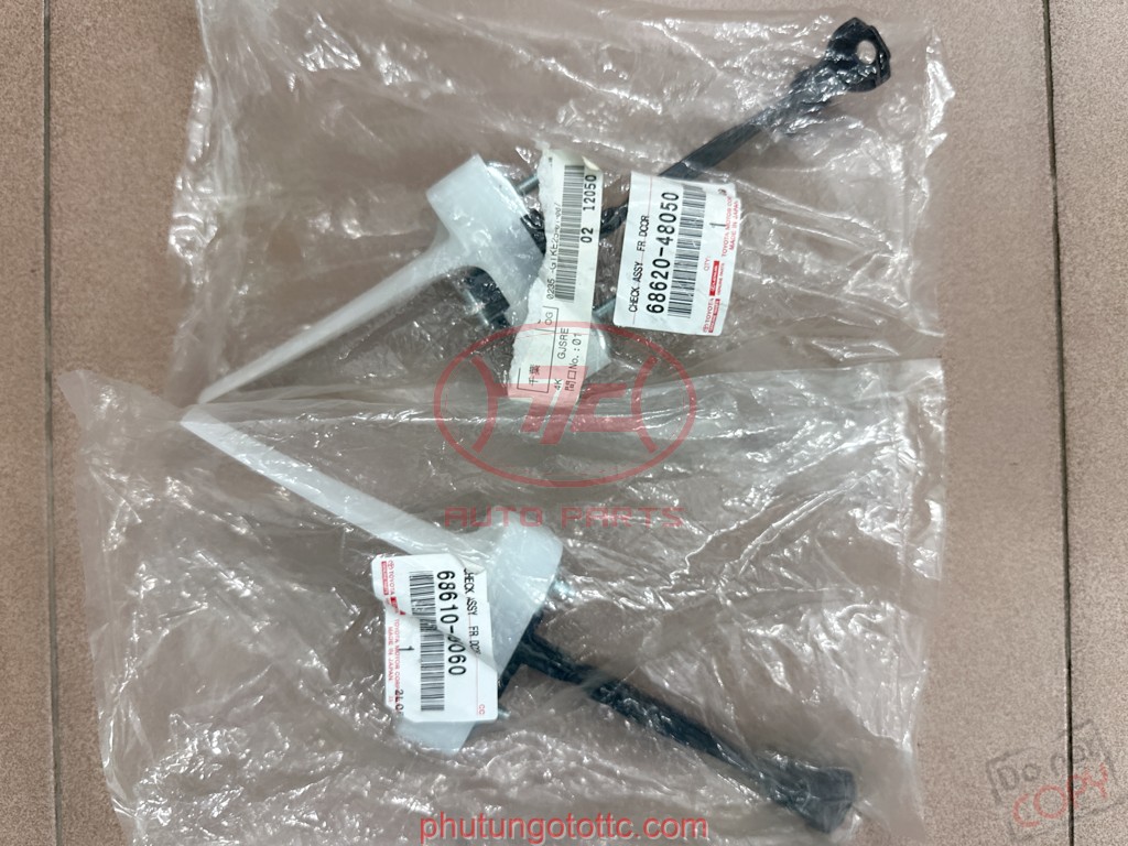 Đèn ba đờ xốc trước Highlander 8121048021