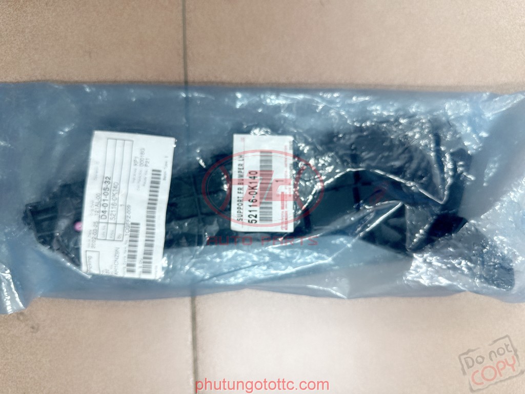 Lồng quạt két nước Innova/Fortuner 2016-2021 167110C190 - 167110C180