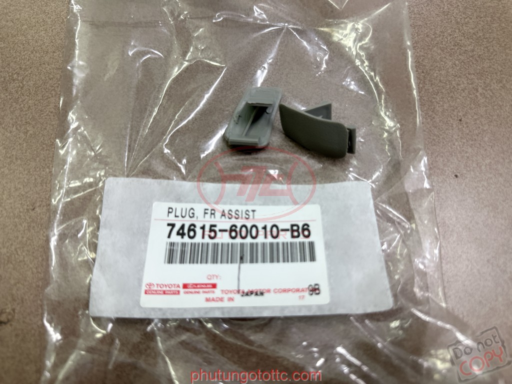 Nút tay nắm phía trong xe Land FZJ80 (7461560010B6)